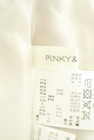 Pinky＆Dianne（ピンキー＆ダイアン）の古着「商品番号：PR10296965」-6