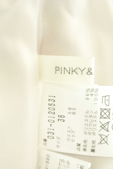 Pinky＆Dianne（ピンキー＆ダイアン）の古着「ラップ風プリーツ膝下スカート（ロングスカート・マキシスカート）」大画像６へ