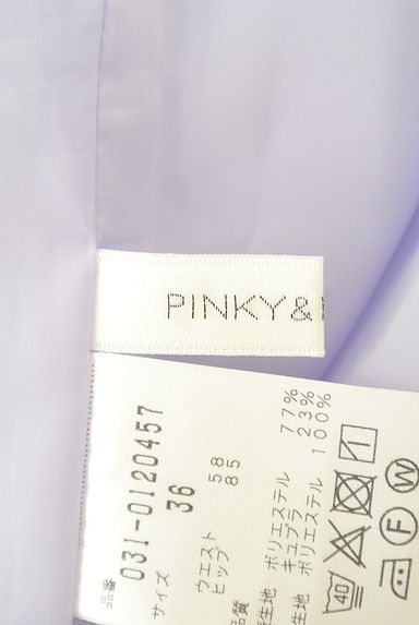 Pinky＆Dianne（ピンキー＆ダイアン）の古着「リングベルト付き膝下タックスカート（スカート）」大画像６へ