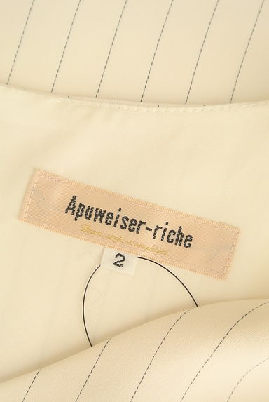 Apuweiser riche（アプワイザーリッシェ）の古着「裾フリルストライプ膝上ワンピース（ワンピース・チュニック）」大画像６へ