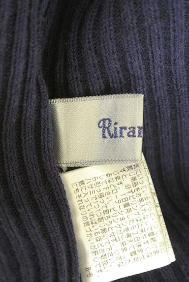 Rirandture（リランドチュール）の古着「裾フリルキャミワンピ付きレースアップニット（ツーピース（ジャケット＋ワンピース））」大画像６へ