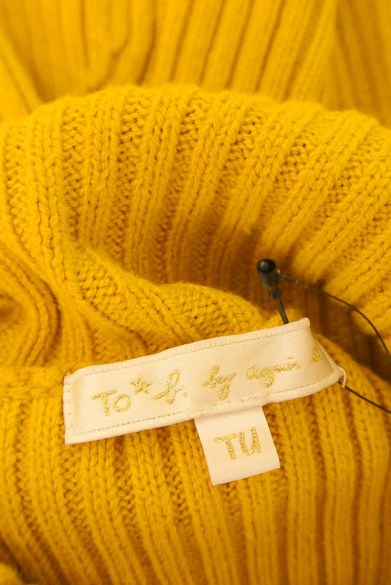 To b. by agnes b.（トゥービーバイアニエスベー）の古着「商品番号：PR10296982」-大画像6