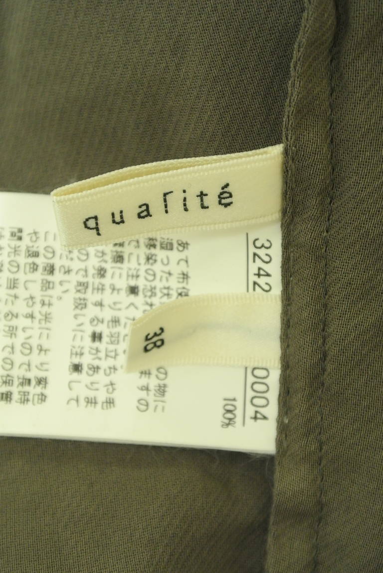 qualite（カリテ）の古着「商品番号：PR10296984」-大画像6