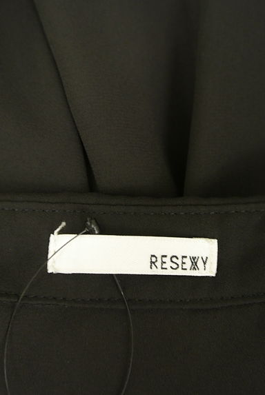 RESEXXY（リゼクシー）の古着「前絞り切替ブラウス（カットソー・プルオーバー）」大画像６へ