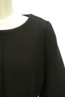 rienda（リエンダ）の古着「商品番号：PR10296991」-4