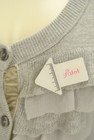 Abercrombie&Fitch（アバクロンビーアンドフィッチ）の古着「商品番号：PR10296994」-5