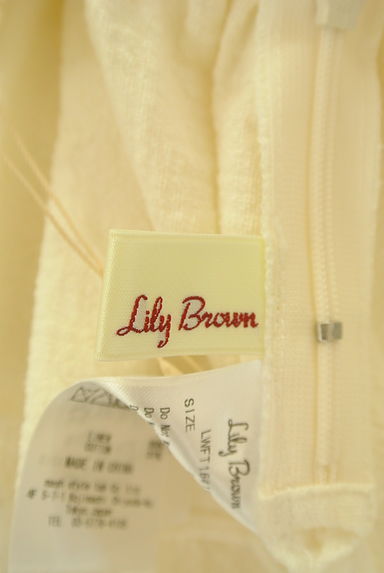 Lily Brown（リリーブラウン）の古着「フリルティアードブラウス（カットソー・プルオーバー）」大画像６へ