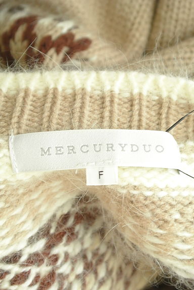 MERCURYDUO（マーキュリーデュオ）の古着「フェアアイル柄ニット＋ロングスカート（セットアップ（ジャケット＋スカート））」大画像６へ