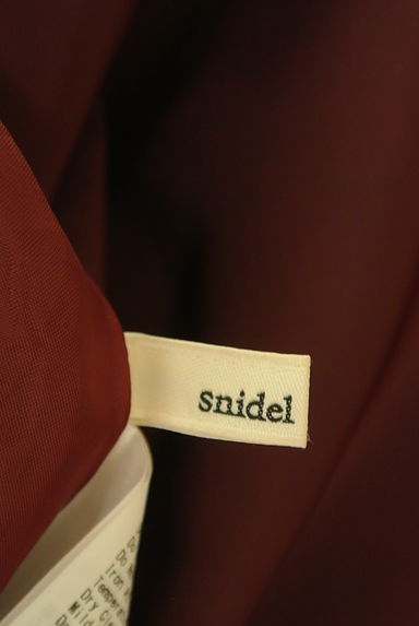 Snidel（スナイデル）の古着「微光沢イレギュラーヘム膝下スカート（ロングスカート・マキシスカート）」大画像６へ