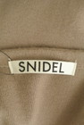 Snidel（スナイデル）の古着「商品番号：PR10297023」-6