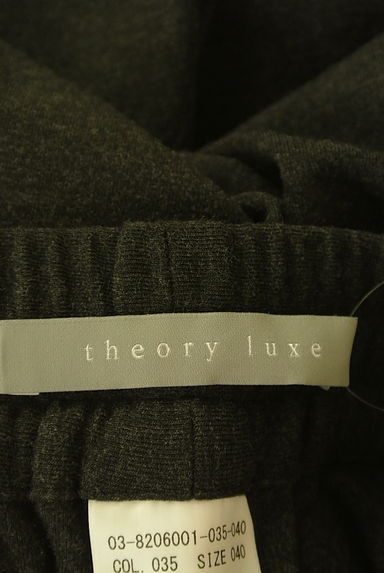 theory luxe（セオリーリュクス）パンツ買取実績のブランドタグ画像