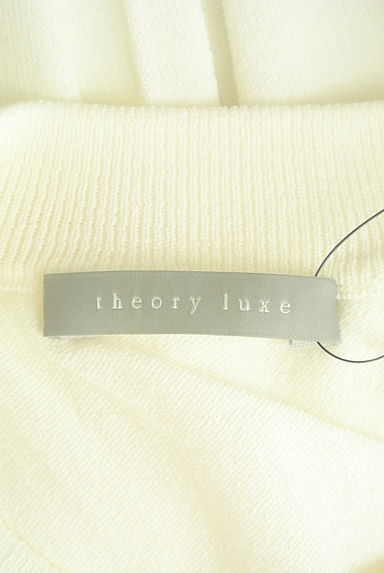 theory luxe（セオリーリュクス）トップス買取実績のブランドタグ画像