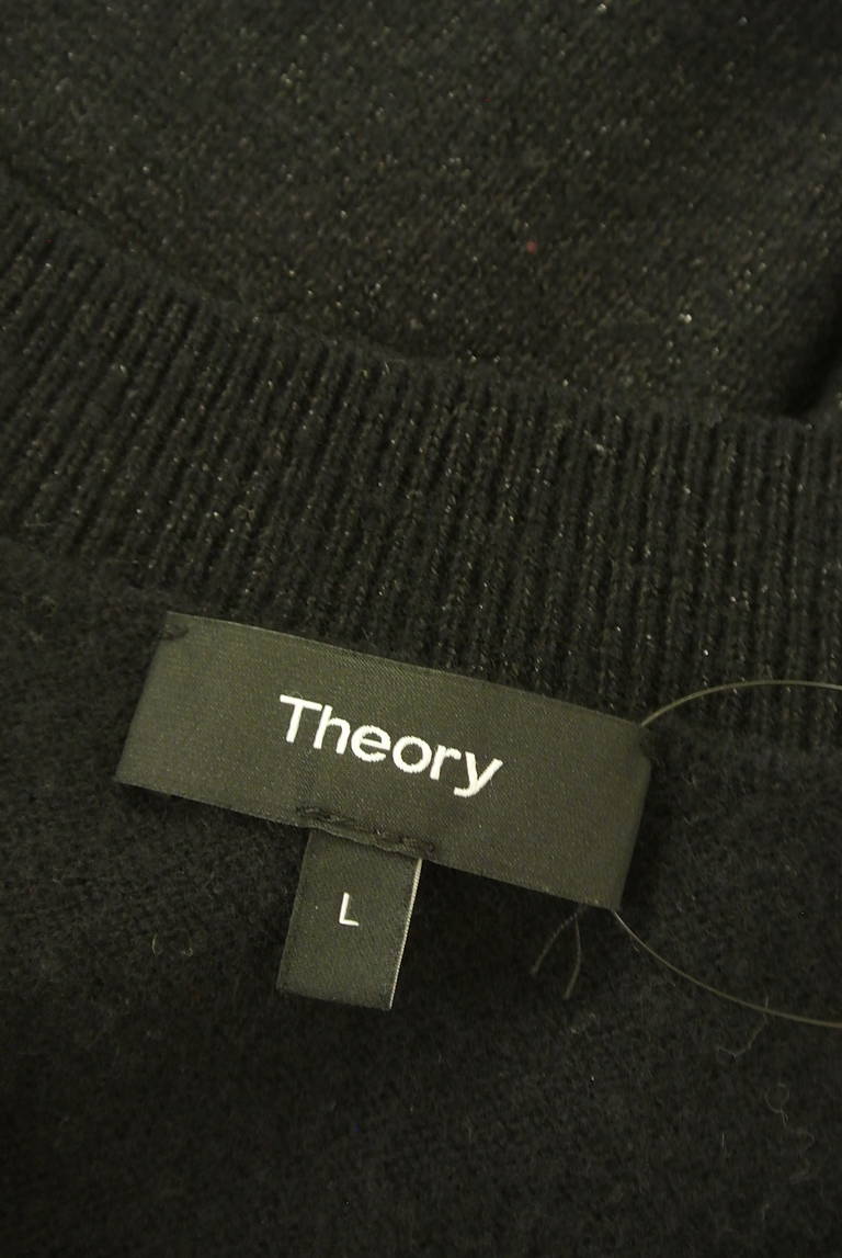 theory（セオリー）の古着「商品番号：PR10297047」-大画像6