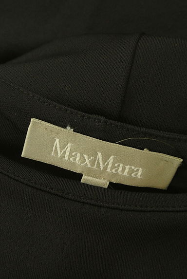 MAX MARA（マックスマーラ）の古着「サイドスリットロングタイトワンピース（キャミワンピース）」大画像６へ