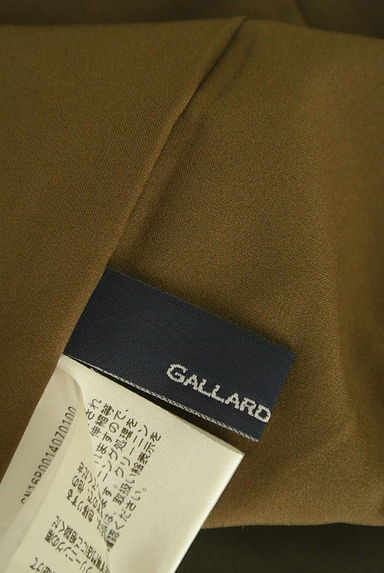 GALLARDAGALANTE（ガリャルダガランテ）の古着「裾タック膝下タイトスカート（スカート）」大画像６へ