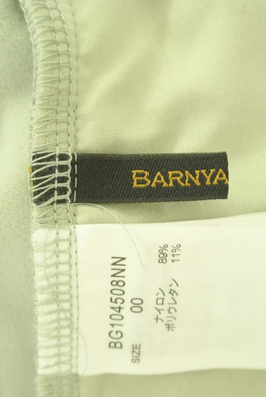 BARNYARDSTORM（バンヤードストーム）の古着「裏起毛ストレッチスキニーパンツ（パンツ）」大画像６へ