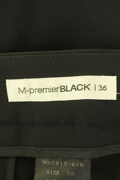 M-premier（エムプルミエ）の古着「シンプルクロップドパンツ（パンツ）」大画像６へ