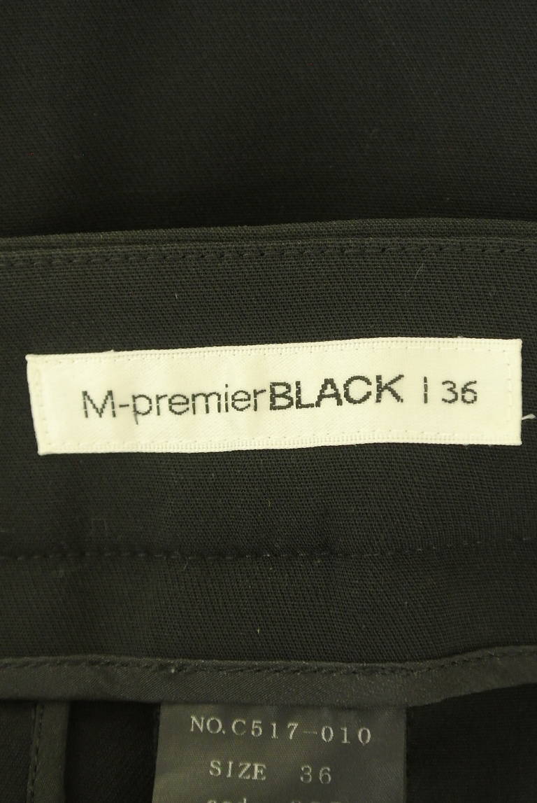 M-premier（エムプルミエ）の古着「商品番号：PR10297071」-大画像6