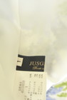 JUSGLITTY（ジャスグリッティー）の古着「商品番号：PR10297077」-6