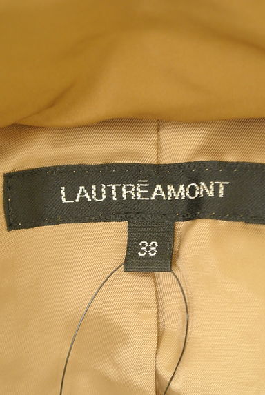 LAUTREAMONT（ロートレアモン）の古着「ファーフードロングダウンコート（ダウンジャケット・ダウンコート）」大画像６へ