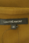 LAUTREAMONT（ロートレアモン）の古着「商品番号：PR10297087」-6