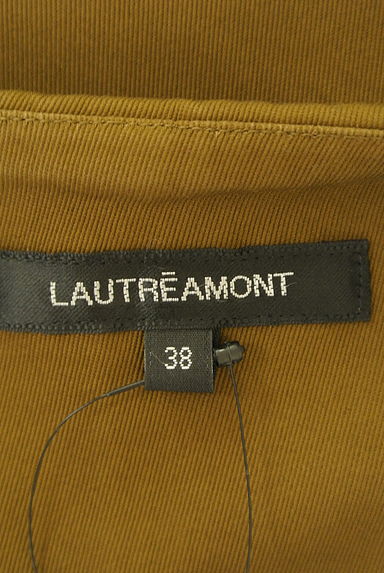 LAUTREAMONT（ロートレアモン）の古着「ノーカラーミドルベスト（ベスト・ジレ）」大画像６へ