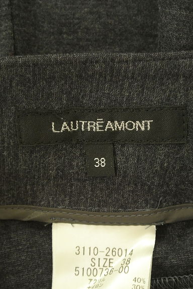 LAUTREAMONT（ロートレアモン）の古着「ステッチストレッチパンツ（パンツ）」大画像６へ