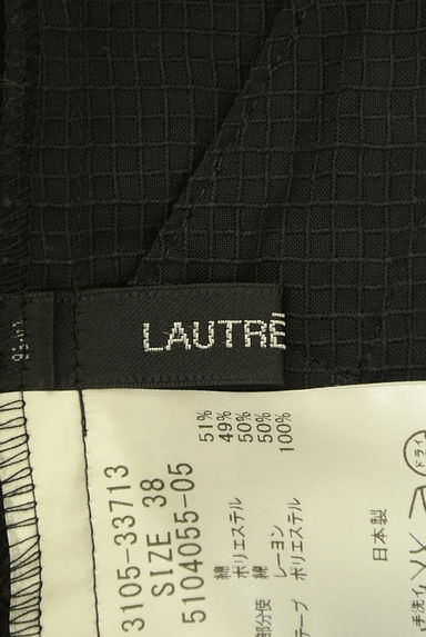 LAUTREAMONT（ロートレアモン）の古着「ジップアップシアーブルゾン（ブルゾン・スタジャン）」大画像６へ