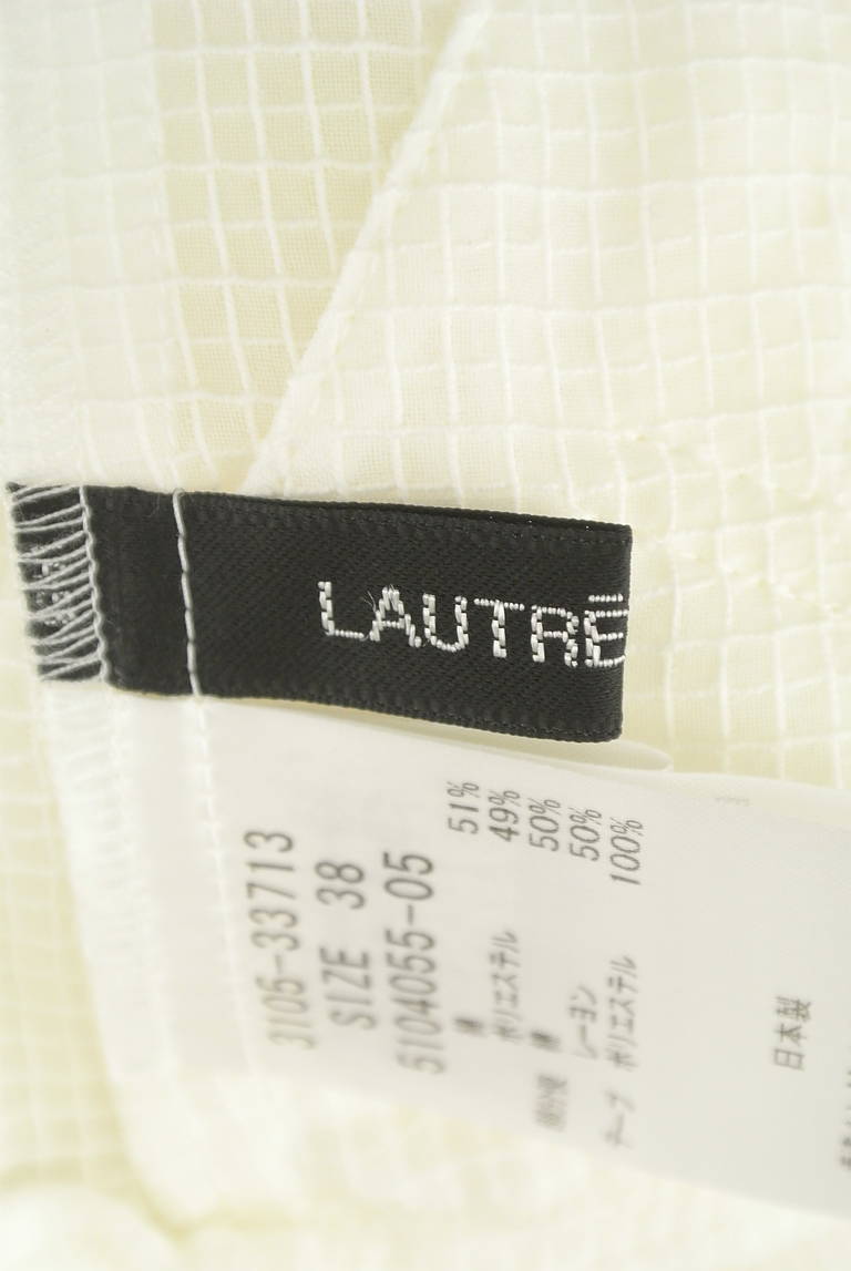 LAUTREAMONT（ロートレアモン）の古着「商品番号：PR10297105」-大画像6