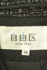 AREA FREE（自由区）の古着「商品番号：PR10297122」-6