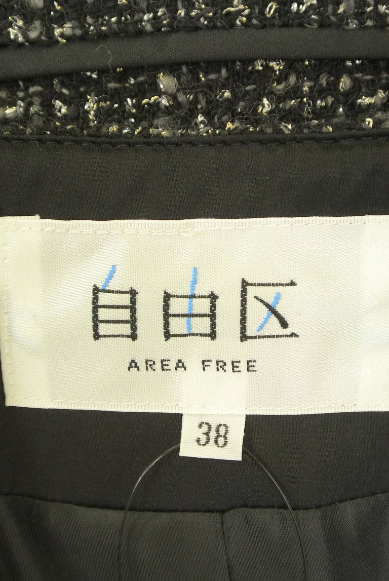 AREA FREE（自由区）の古着「商品番号：PR10297122」-大画像6
