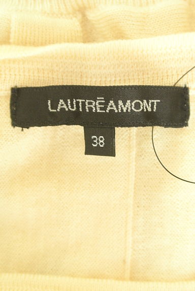 LAUTREAMONT（ロートレアモン）の古着「バックダミーボタンニット（ニット）」大画像６へ