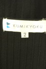 KUMIKYOKU（組曲）の古着「商品番号：PR10297148」-6