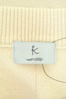 KUMIKYOKU（組曲）の古着「商品番号：PR10297151」-6