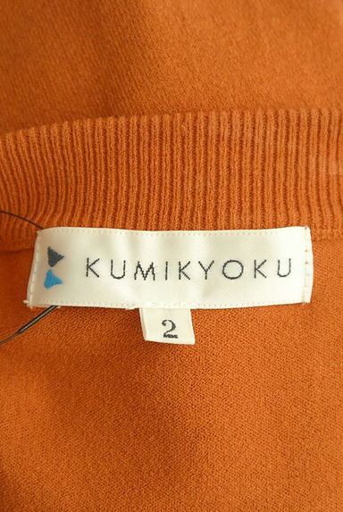 KUMIKYOKU（組曲）の古着「サイドボタン膝丈ニットワンピ（ニット）」大画像６へ