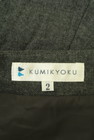 KUMIKYOKU（組曲）の古着「商品番号：PR10297156」-6