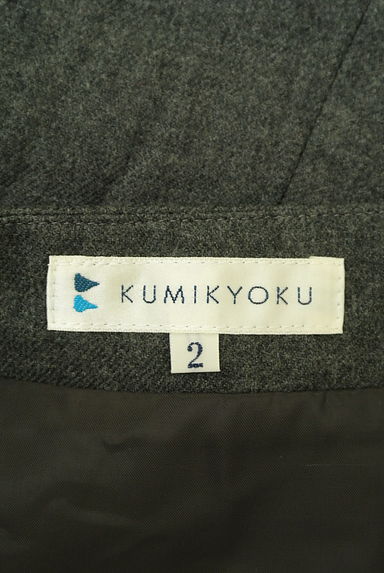 KUMIKYOKU（組曲）の古着「膝丈ウールフレアスカート（スカート）」大画像６へ