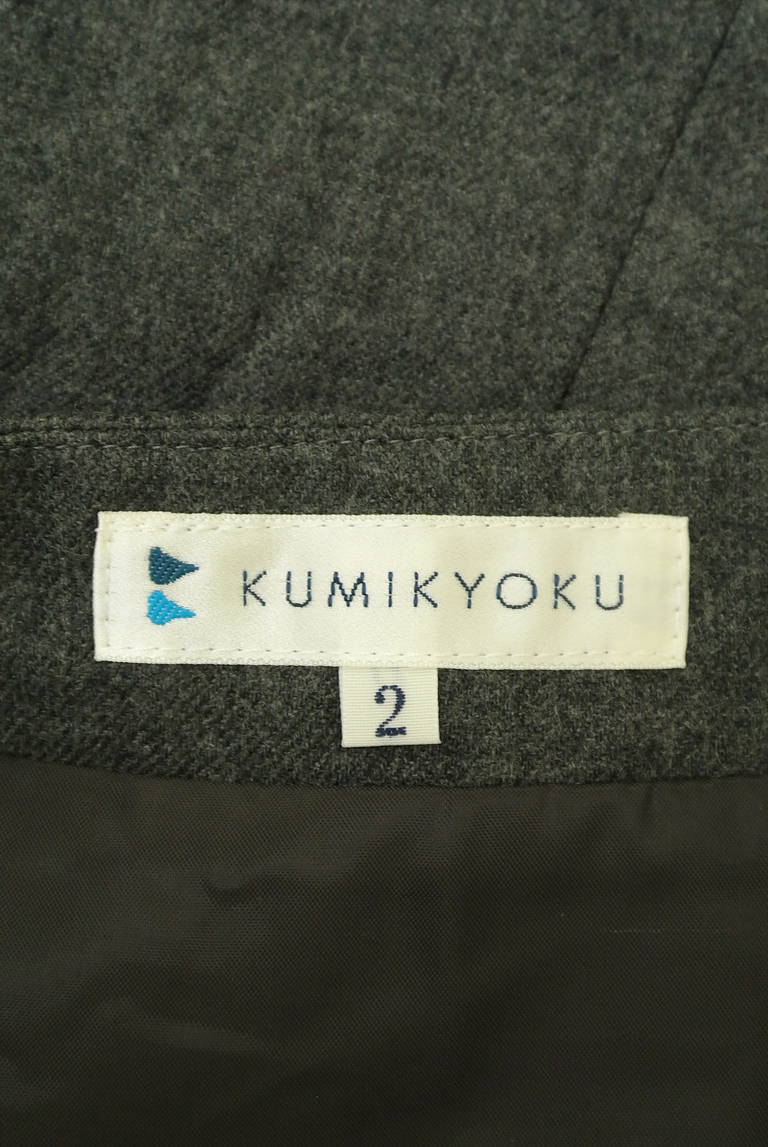 KUMIKYOKU（組曲）の古着「商品番号：PR10297156」-大画像6