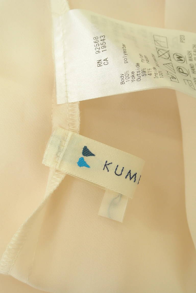 KUMIKYOKU（組曲）の古着「商品番号：PR10297159」-大画像6