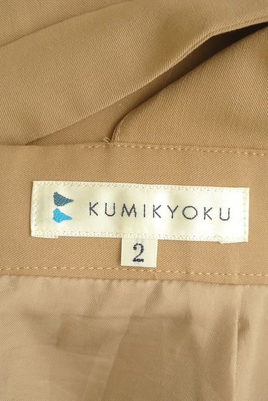 KUMIKYOKU（組曲）の古着「バックオープン膝上ジャンパースカート（キャミワンピース）」大画像６へ