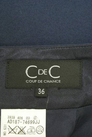 COUP DE CHANCE（クードシャンス）の古着「ストレッチタックタイトスカート（スカート）」大画像６へ