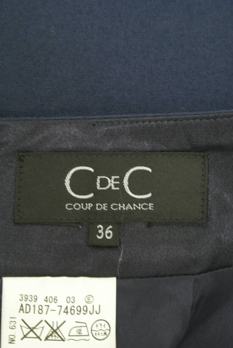 COUP DE CHANCE（クードシャンス）の古着「商品番号：PR10297192」-大画像6