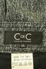 COUP DE CHANCE（クードシャンス）の古着「商品番号：PR10297193」-6