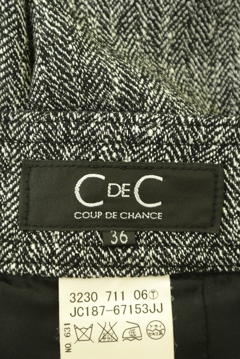 COUP DE CHANCE（クードシャンス）の古着「商品番号：PR10297193」-大画像6