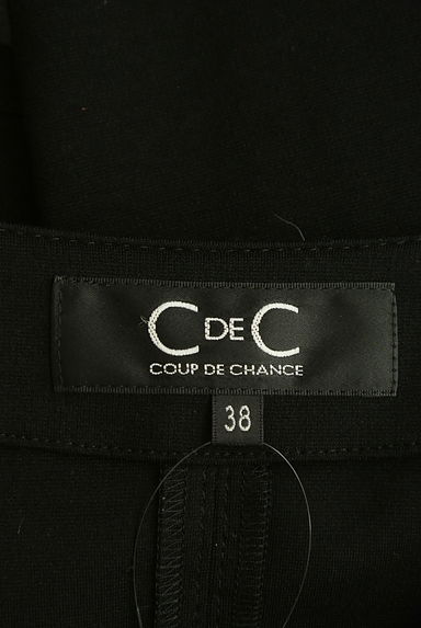COUP DE CHANCE（クードシャンス）の古着「ジップアップコンパクトジャケット（ジャケット）」大画像６へ