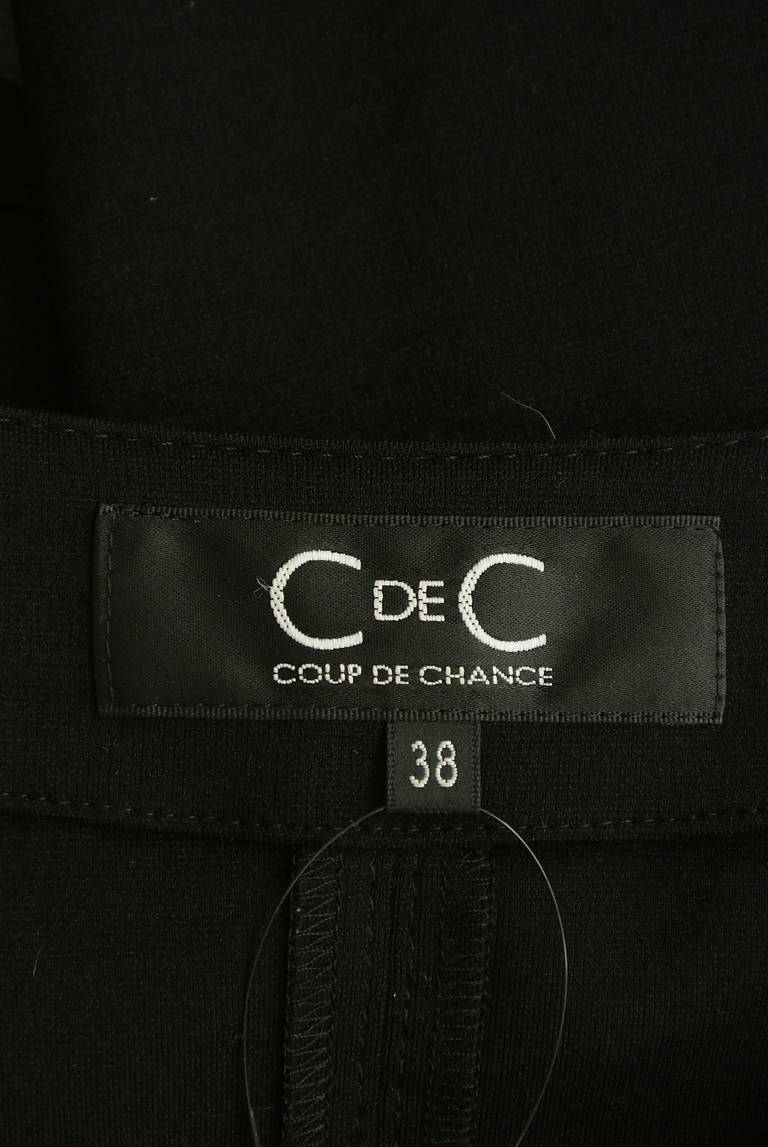 COUP DE CHANCE（クードシャンス）の古着「商品番号：PR10297194」-大画像6