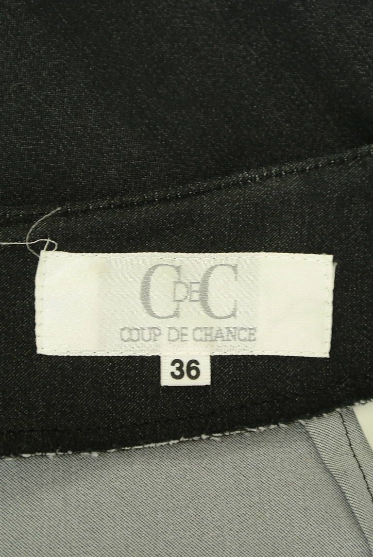 COUP DE CHANCE（クードシャンス）の古着「商品番号：PR10297196」-大画像6