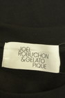 gelato pique（ジェラートピケ）の古着「商品番号：PR10297267」-6