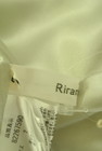 Rirandture（リランドチュール）の古着「商品番号：PR10297276」-6