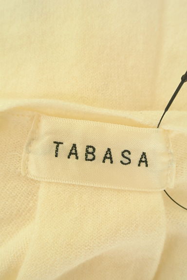 TABASA（タバサ）の古着「ワンボタンロングニットカーディガン（カーディガン・ボレロ）」大画像６へ